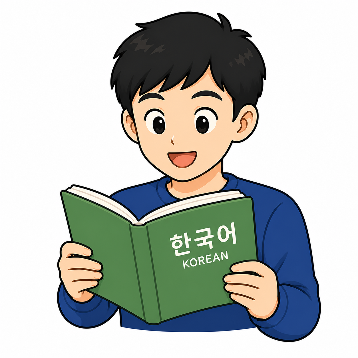 Read